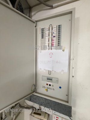 美華工業中心 租盤