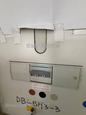 美華工業中心 租盤