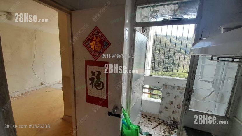 Hing Tin Estate Sell 2 Bedrooms , 1 Bathroom 381 ft²