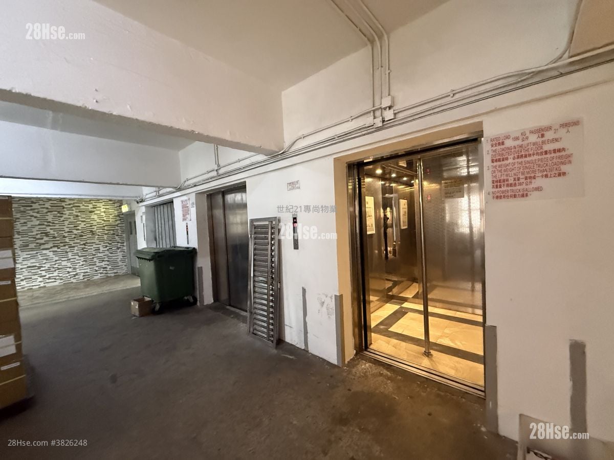 美適工業大廈 租盤