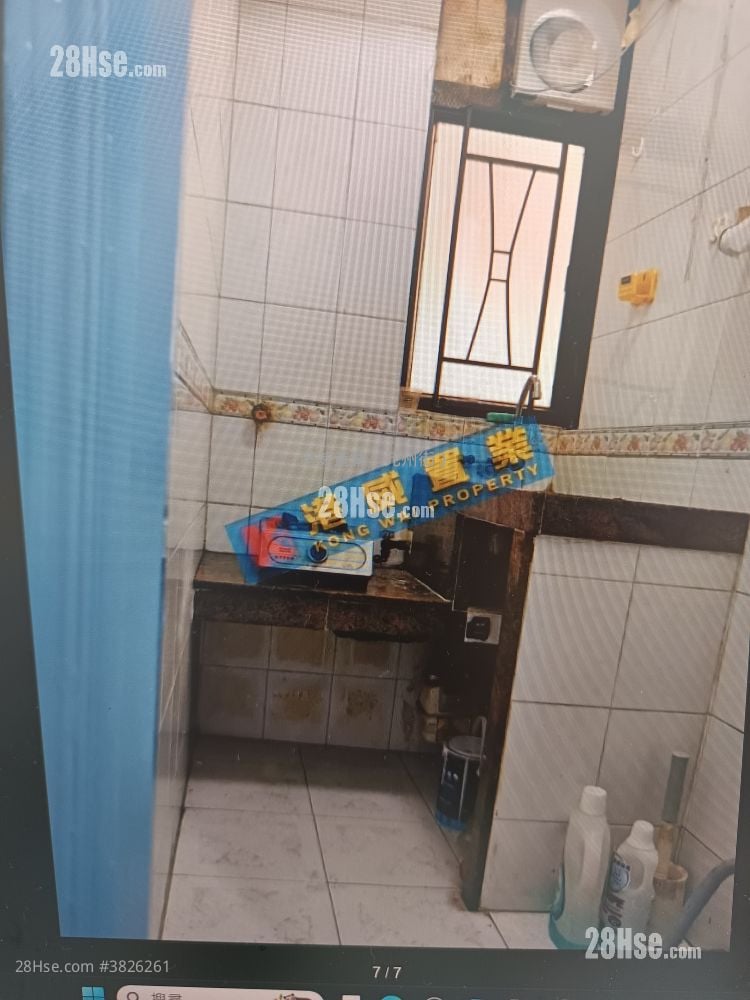 靄華大廈 售盤 2 房 321 平方呎