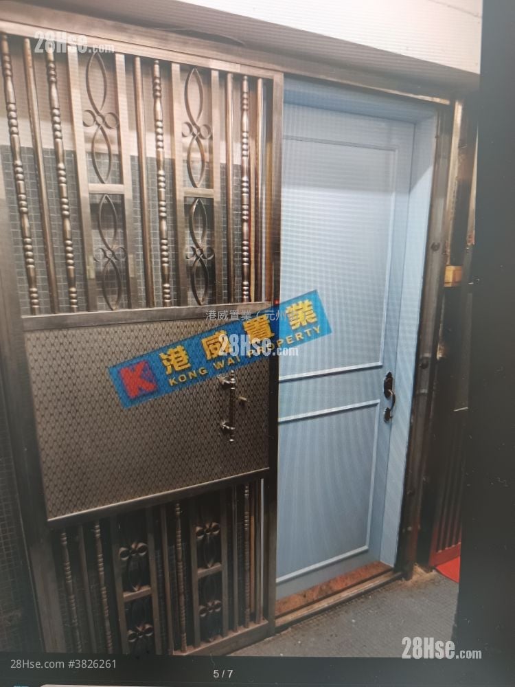 靄華大廈 售盤 2 房 321 平方呎