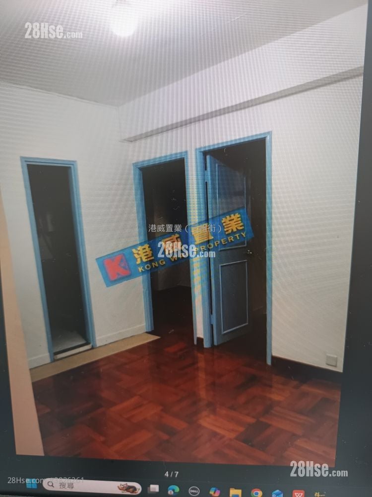 靄華大廈 售盤 2 房 321 平方呎