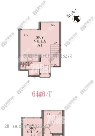 親海駅 售盤 2 房 522 平方呎