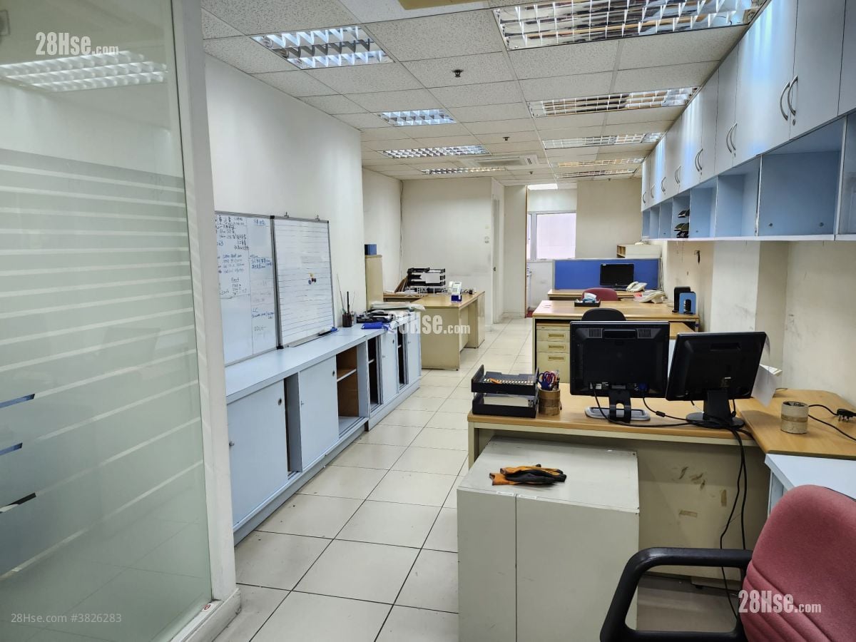 Sun Fung Centre Sell