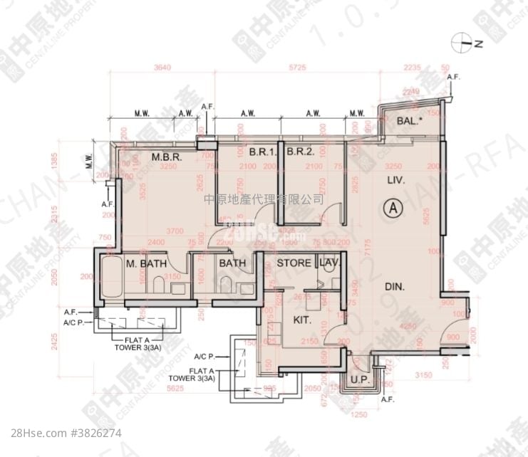 瑜一 售盤 3 房 , 3 浴室 940 平方呎