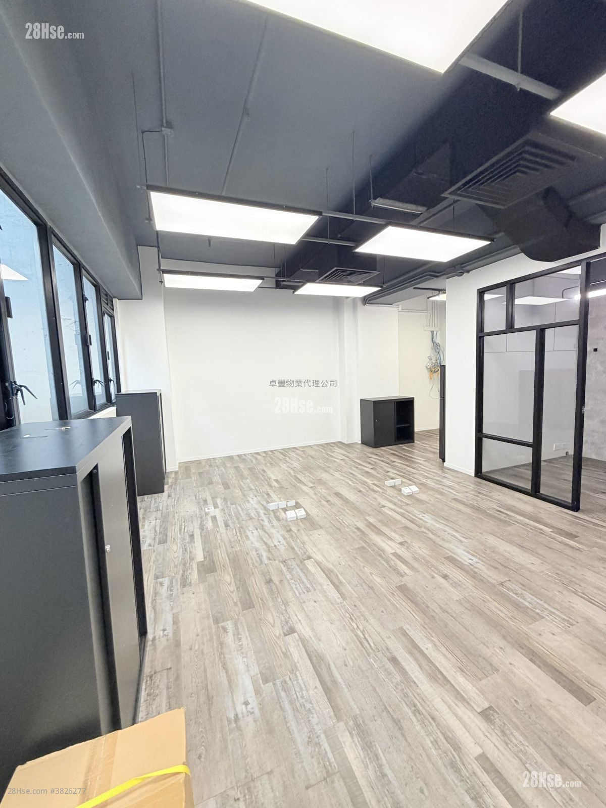 永康中心 租盤 1 房 400 平方呎