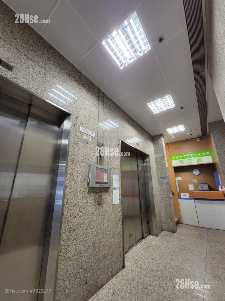 永康中心 租盤 1 房 400 平方呎