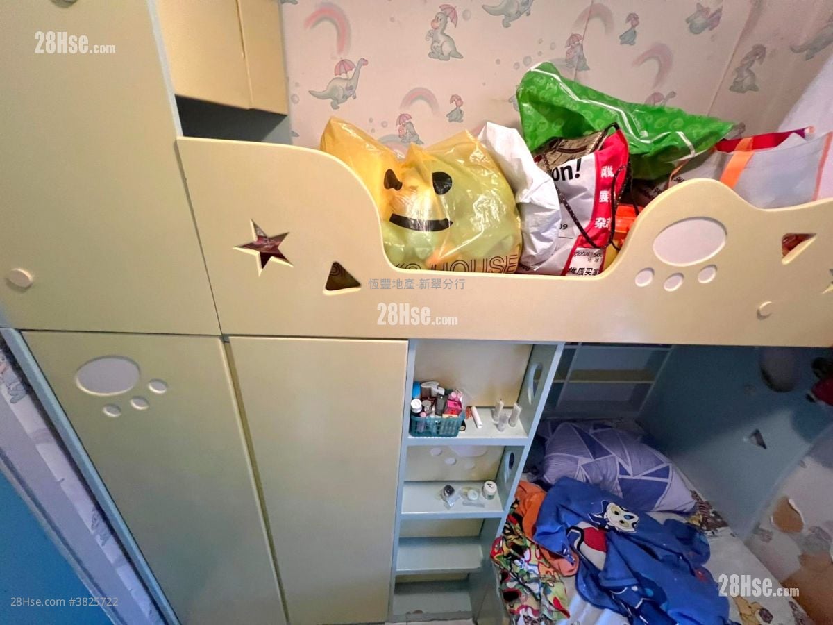 Yee Tsui Court Rental 2 Bedrooms , 1 Bathroom 429 ft²