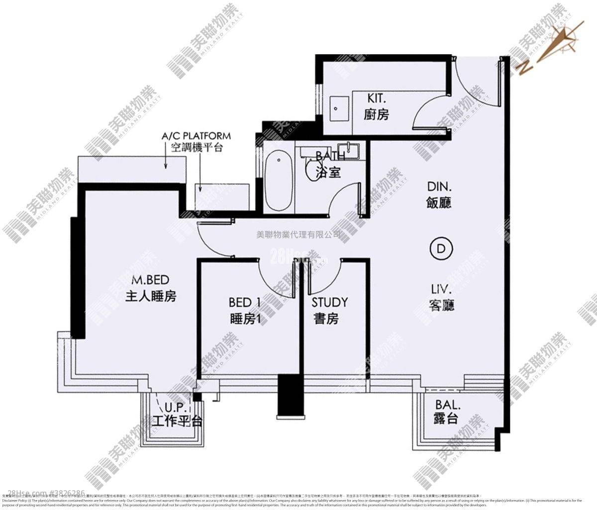 皓畋 售盘 3 房 670 平方尺