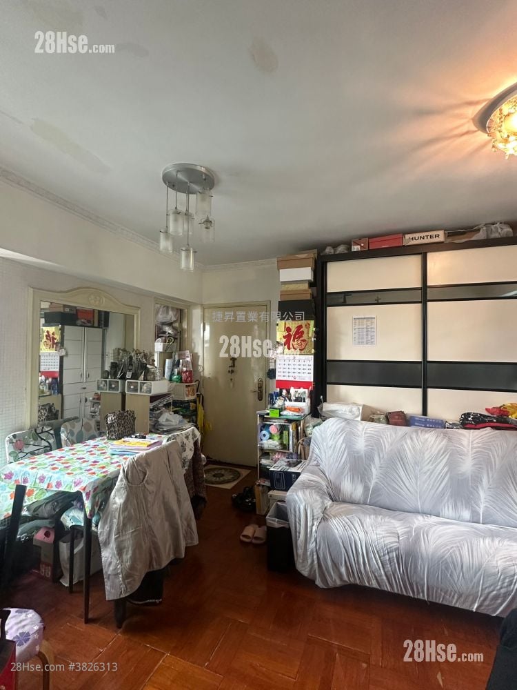 Harmony Garden Sell 3 Bedrooms , 2 Bathrooms 587 ft²