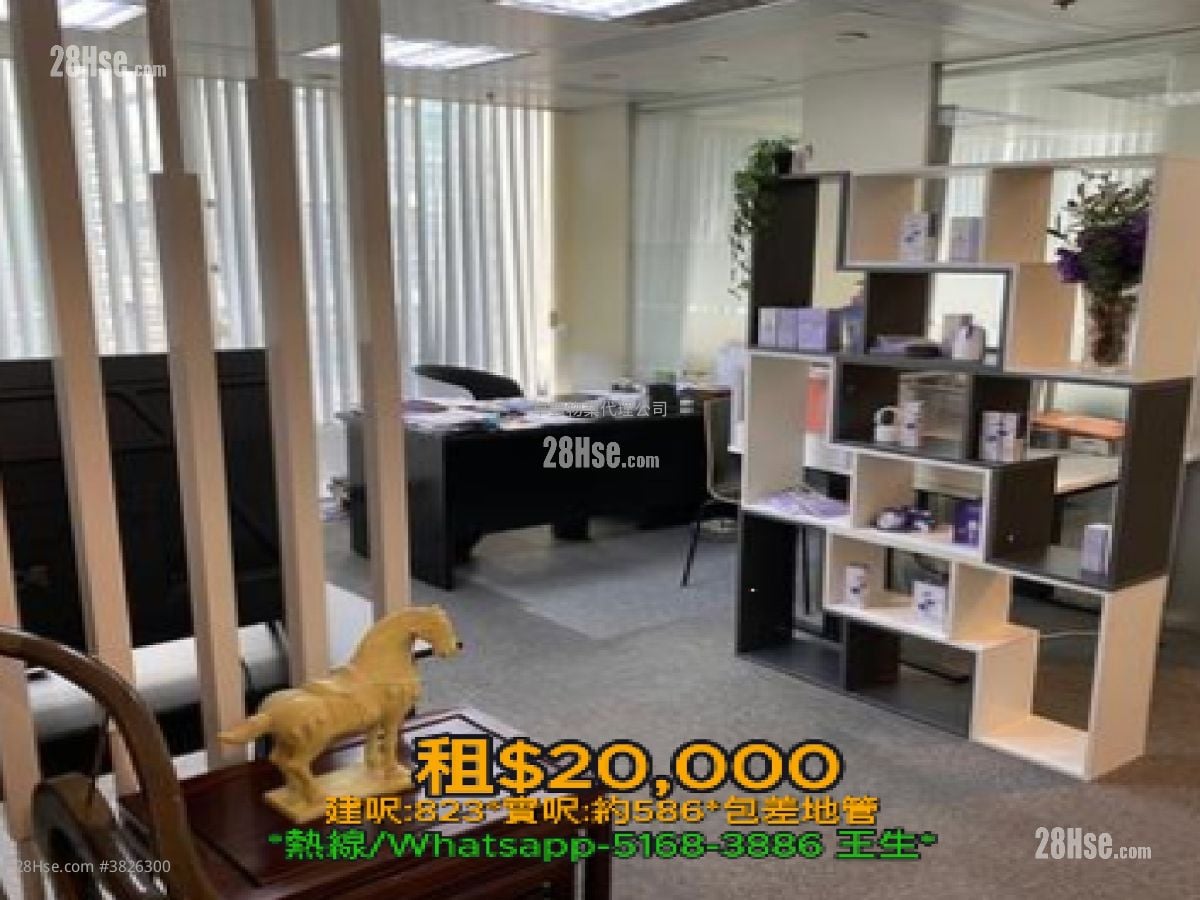 香港中心 租盤 1 房 586 平方呎