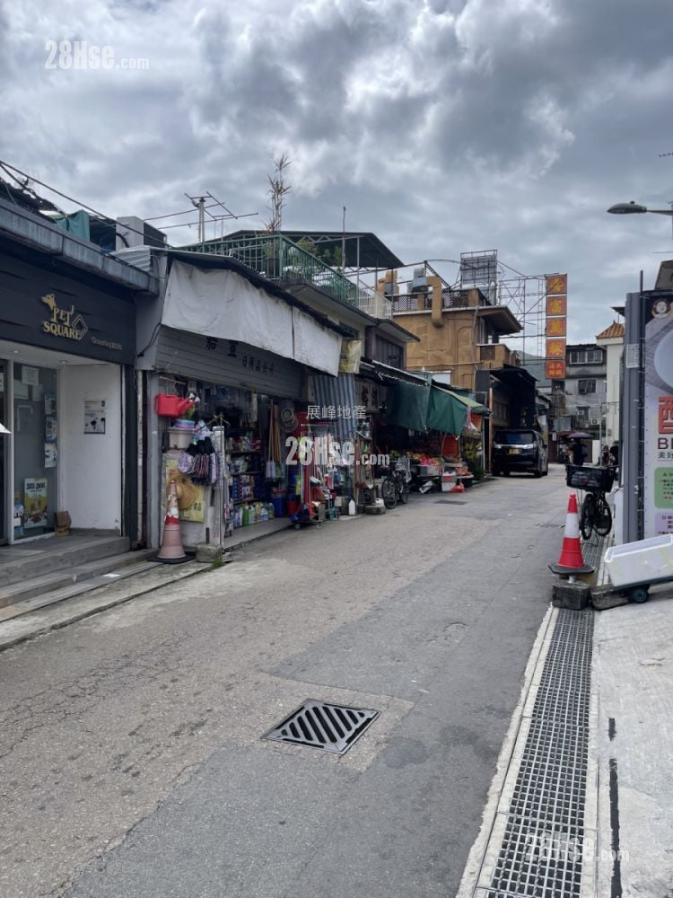 村屋 售盘 2 房 , 1 浴室 450 平方尺