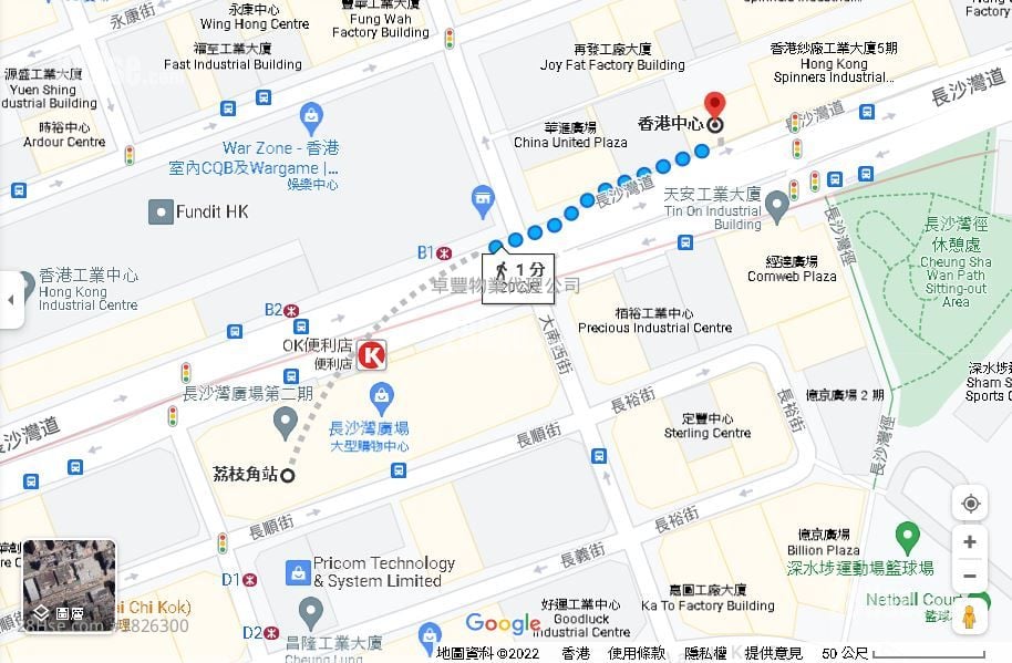 香港中心 租盤 1 房 586 平方呎