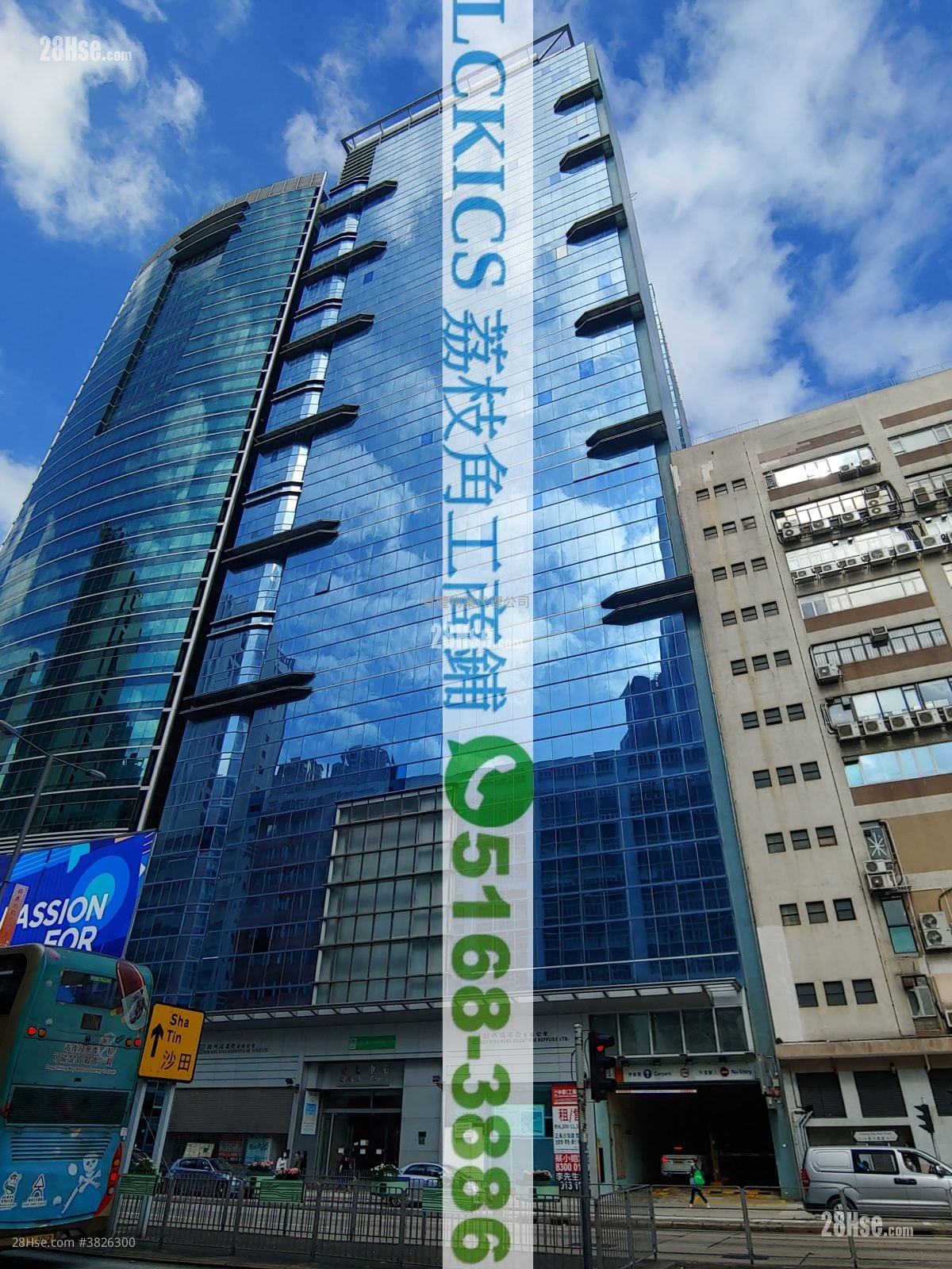 香港中心 租盤 1 房 586 平方呎