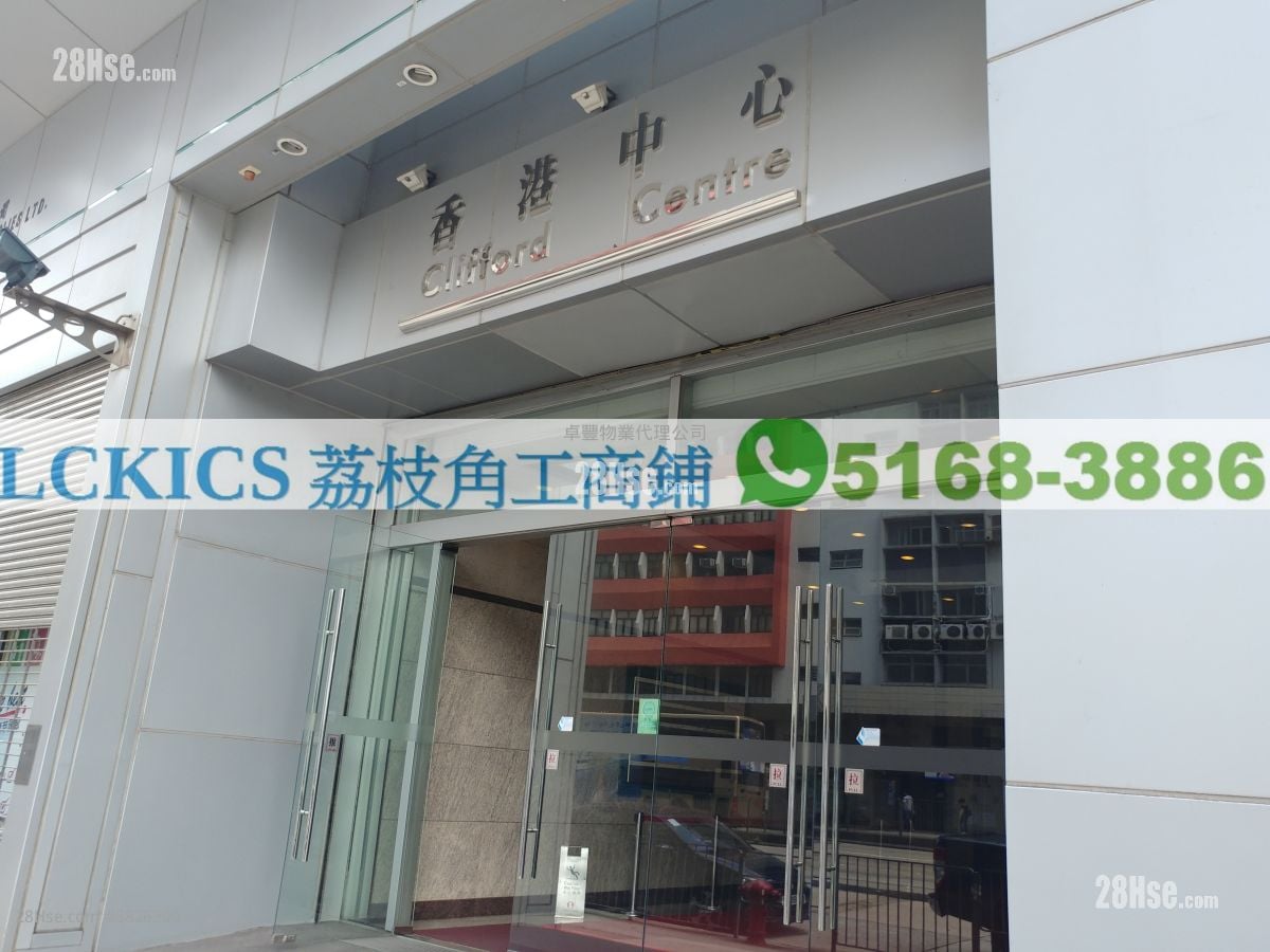 香港中心 租盤 1 房 586 平方呎