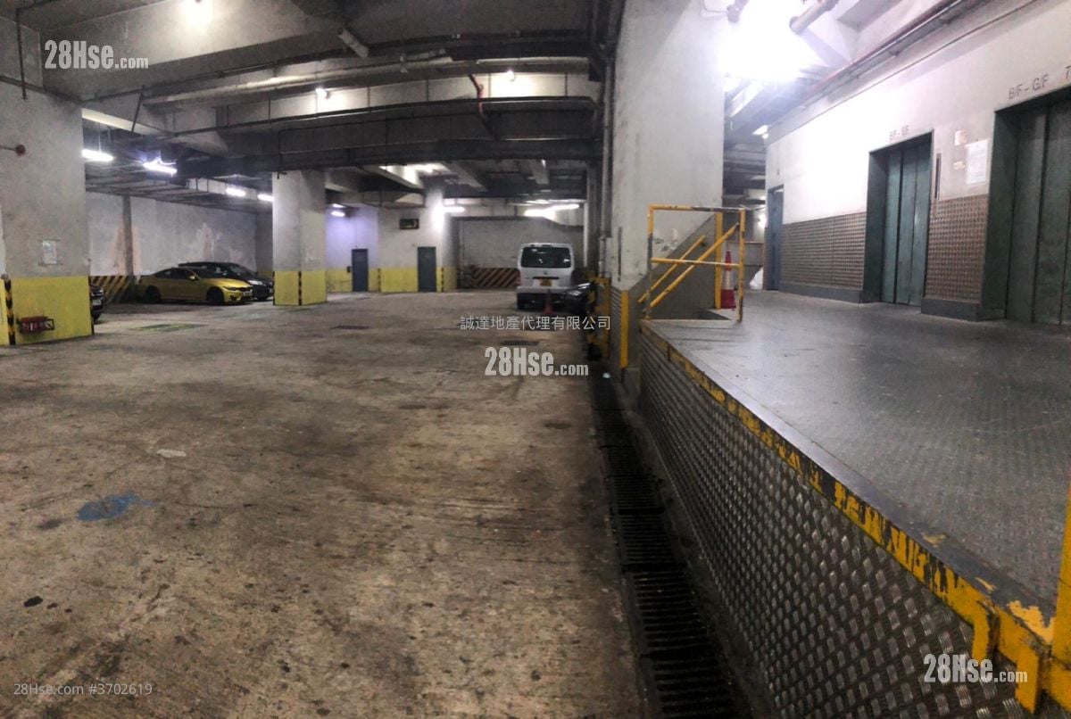 Hung Tai Industrial Building Rental Studio , 1 Toilet