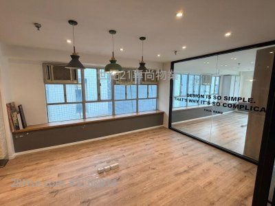 開聯工業中心 租盤 2 廁所