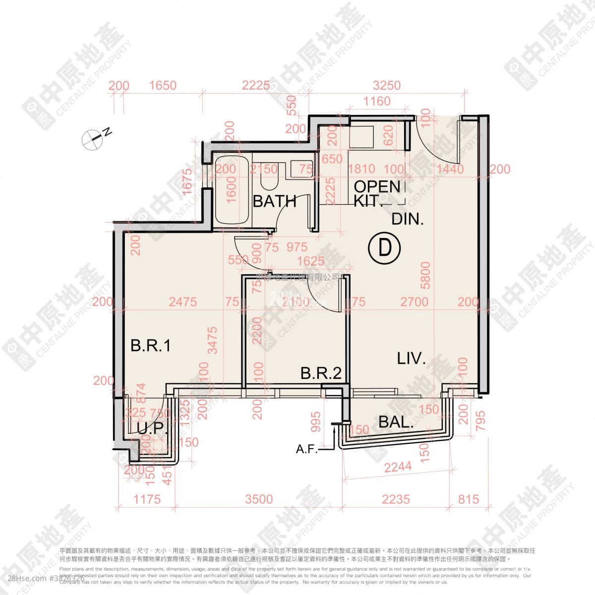 In One Sell 2 Bedrooms 466 ft²