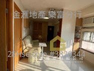 怡发花园 售盘 3 房 , 1 浴室 610 平方尺