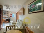 怡发花园 售盘 3 房 , 1 浴室 610 平方尺