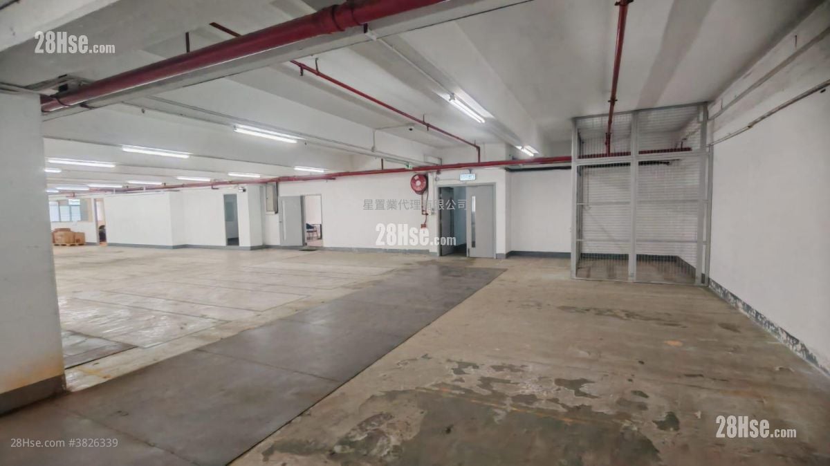 Yau Tak Industrial Building Rental