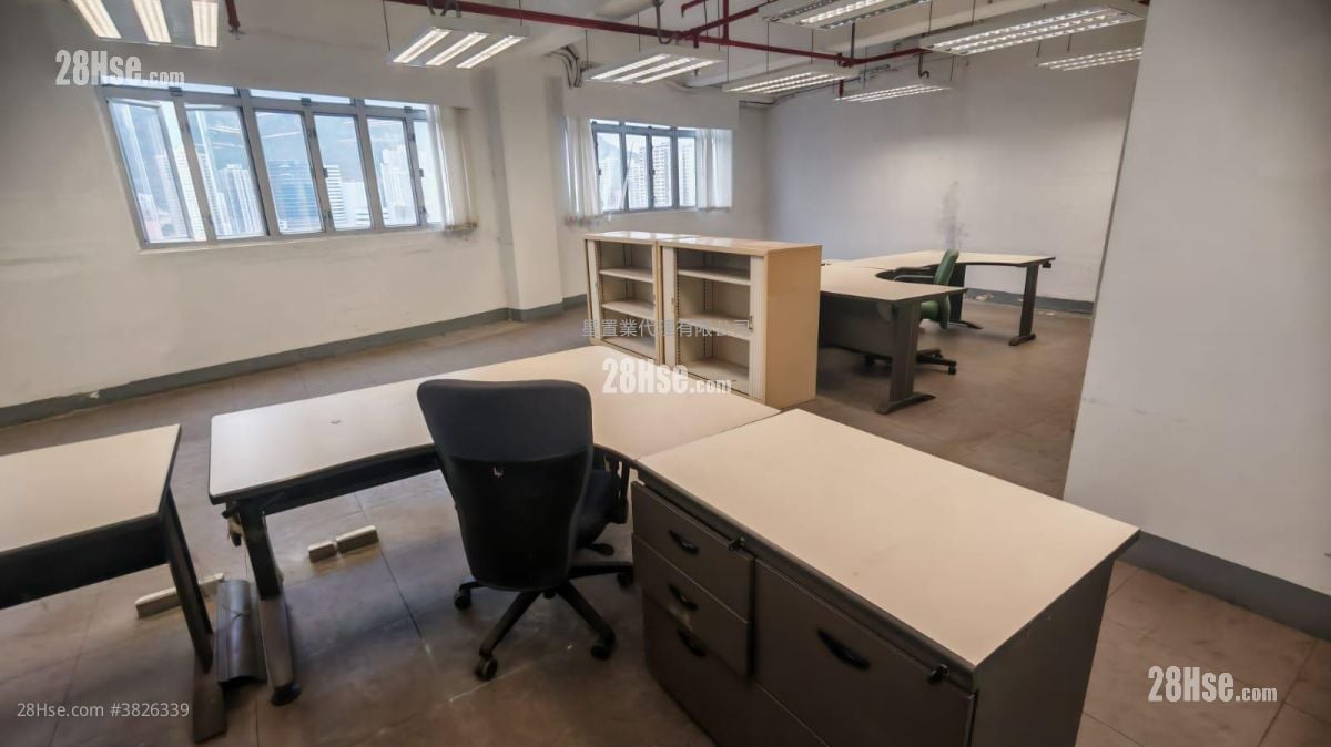 Yau Tak Industrial Building Rental