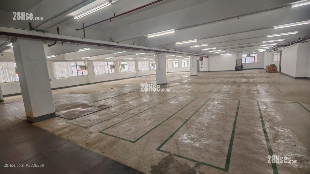 Yau Tak Industrial Building Rental