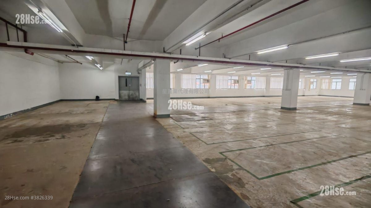 Yau Tak Industrial Building Rental