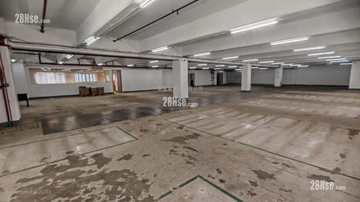 Yau Tak Industrial Building Rental