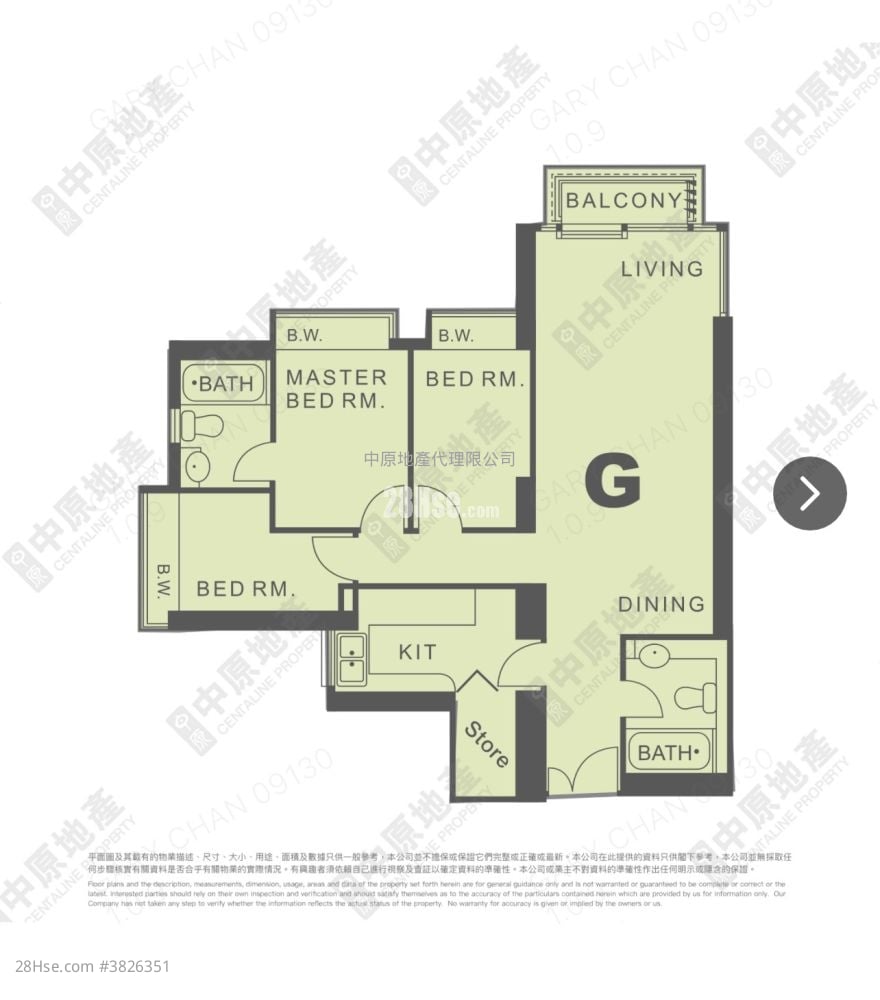 映湾园 售盘 3 房 , 2 浴室 809 平方尺