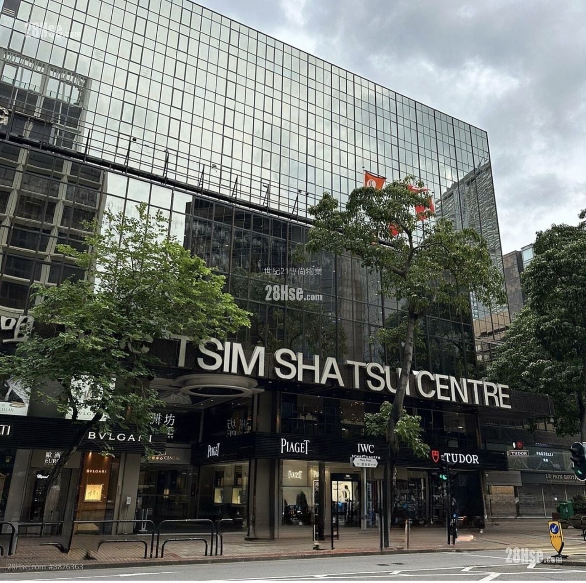 尖沙咀中心 租盤