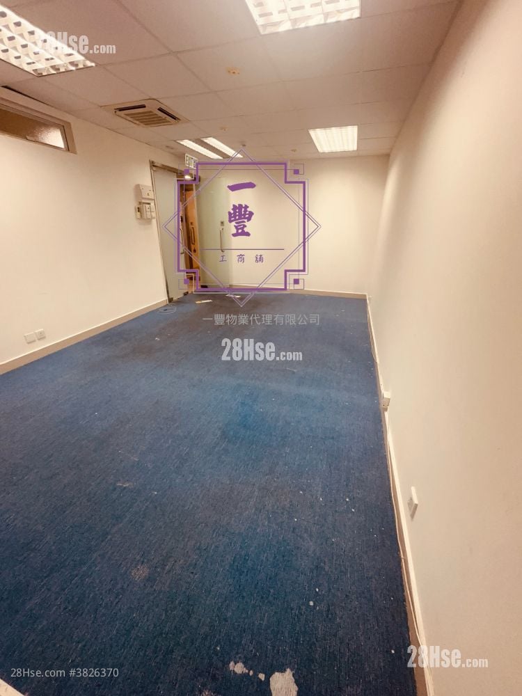 Wing Cheung Industrial Building Rental