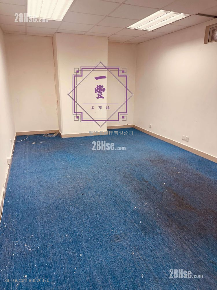 Wing Cheung Industrial Building Rental