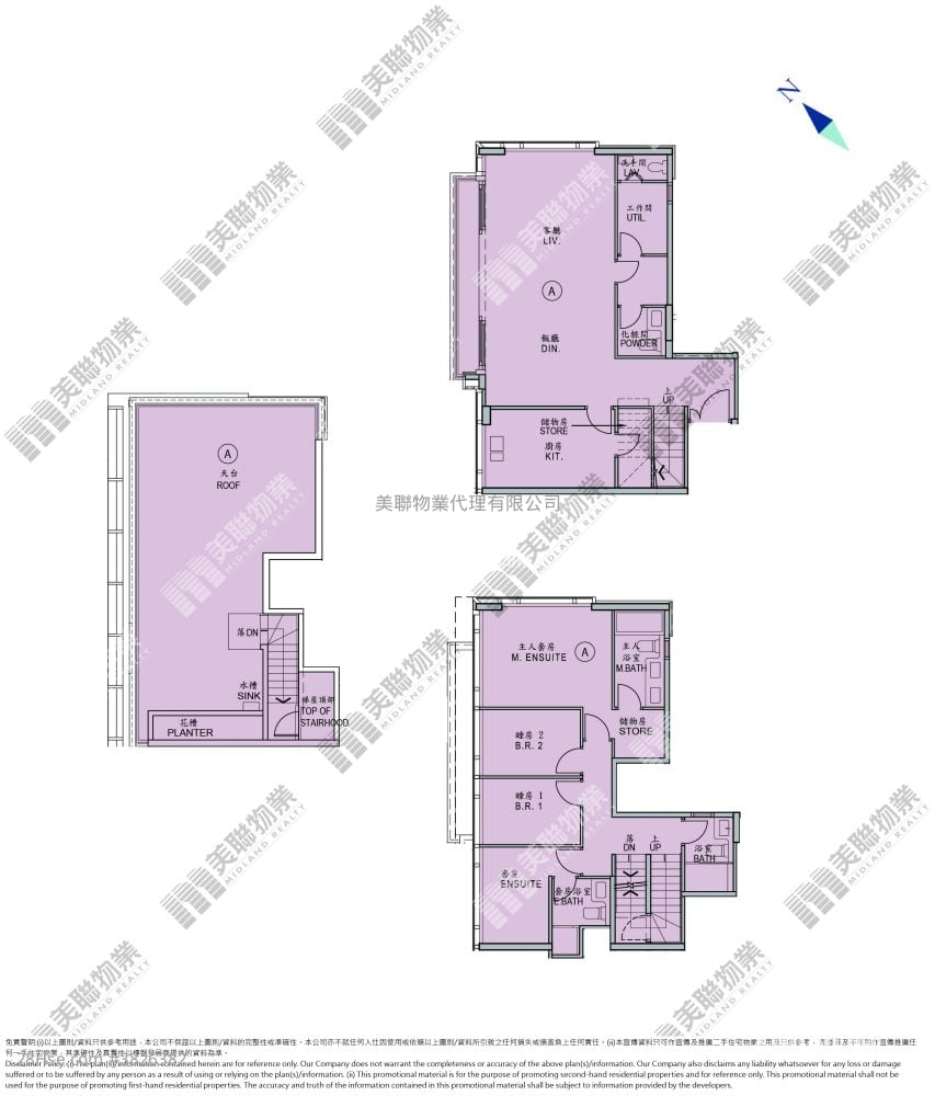 Monaco 售盘 4 房 , 3 浴室 1,543 平方尺