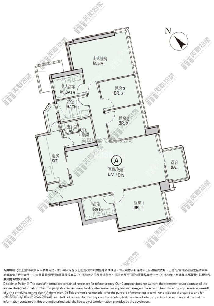 尚珒溋 售盘 4 房 , 1 浴室 1,072 平方尺