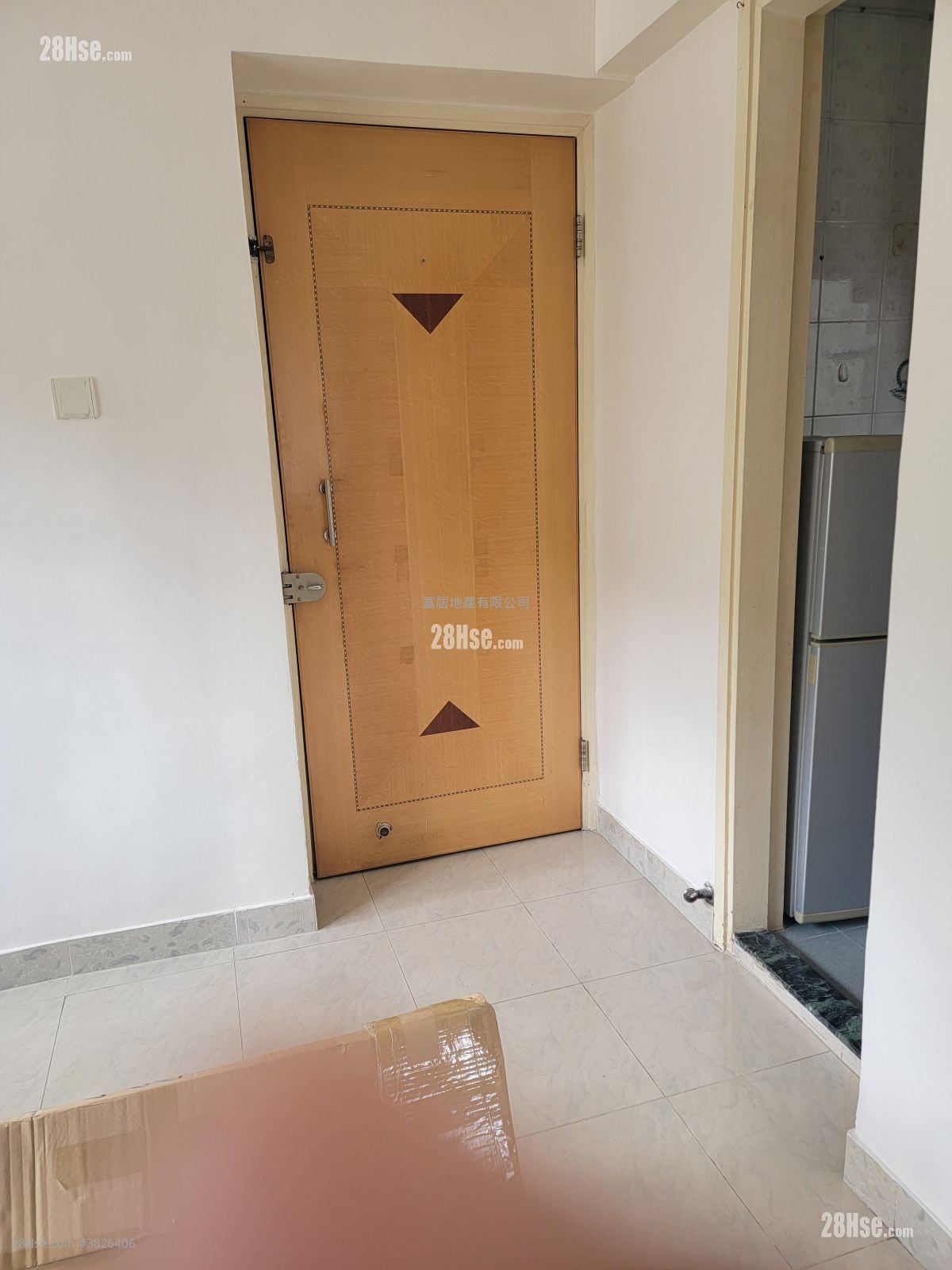 康辉大厦 售盘 2 房 , 1 浴室 271 平方尺