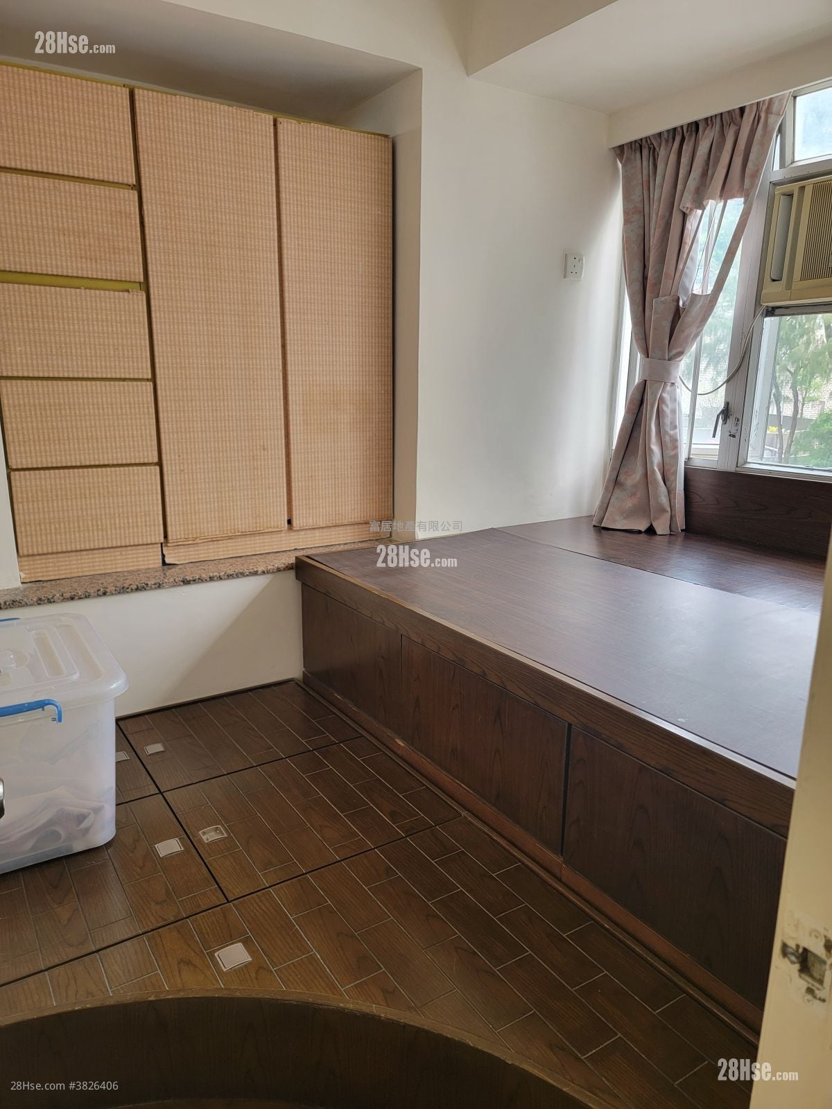 康辉大厦 售盘 2 房 , 1 浴室 271 平方尺