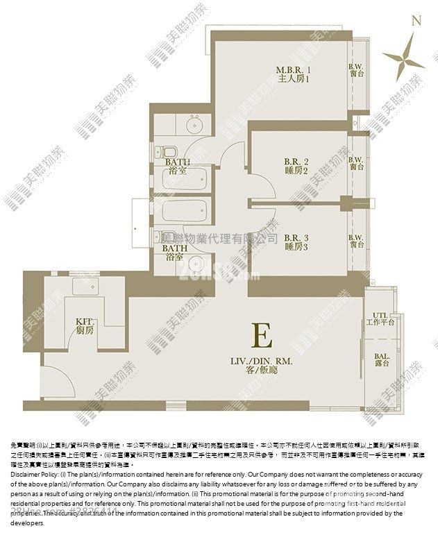 御豪门 售盘 3 房 , 2 浴室 856 平方尺