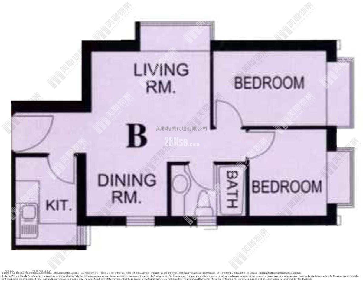 东港城 售盘 2 房 , 1 浴室 463 平方尺