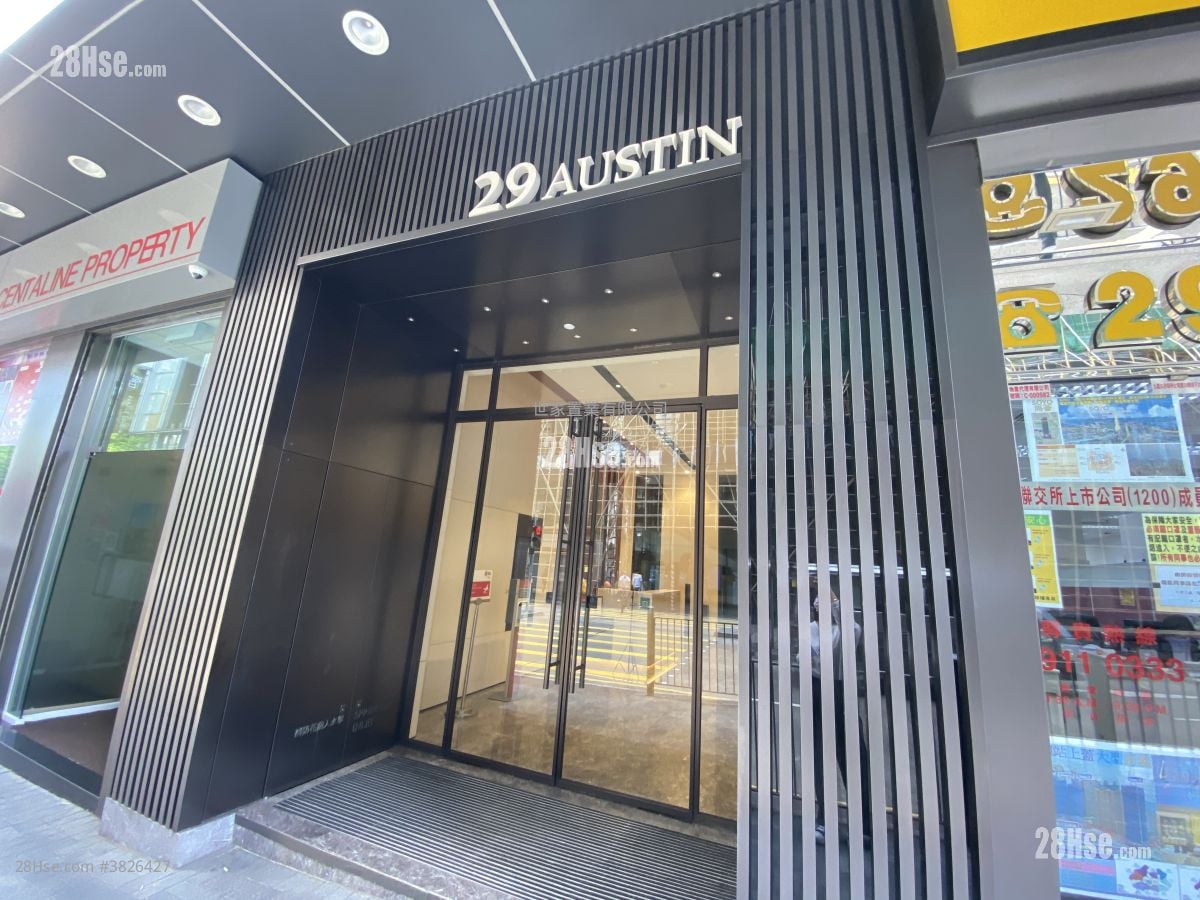 柯士甸道29号 租盘