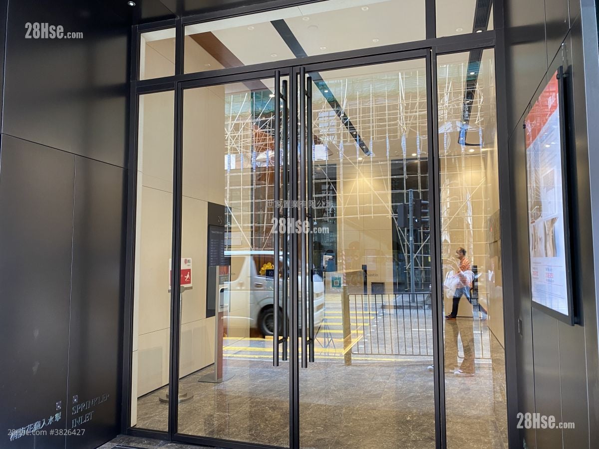 柯士甸道29号 租盘