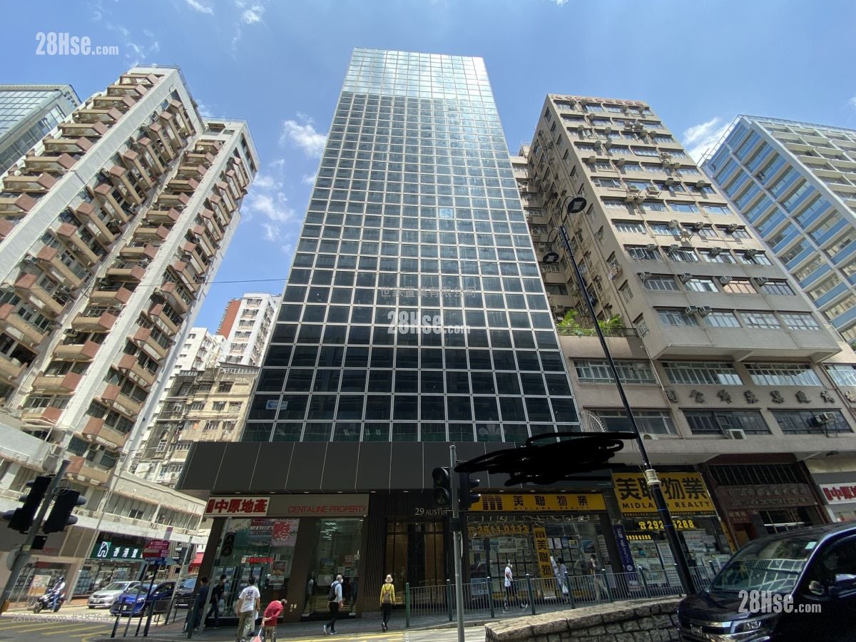 柯士甸道29号 租盘