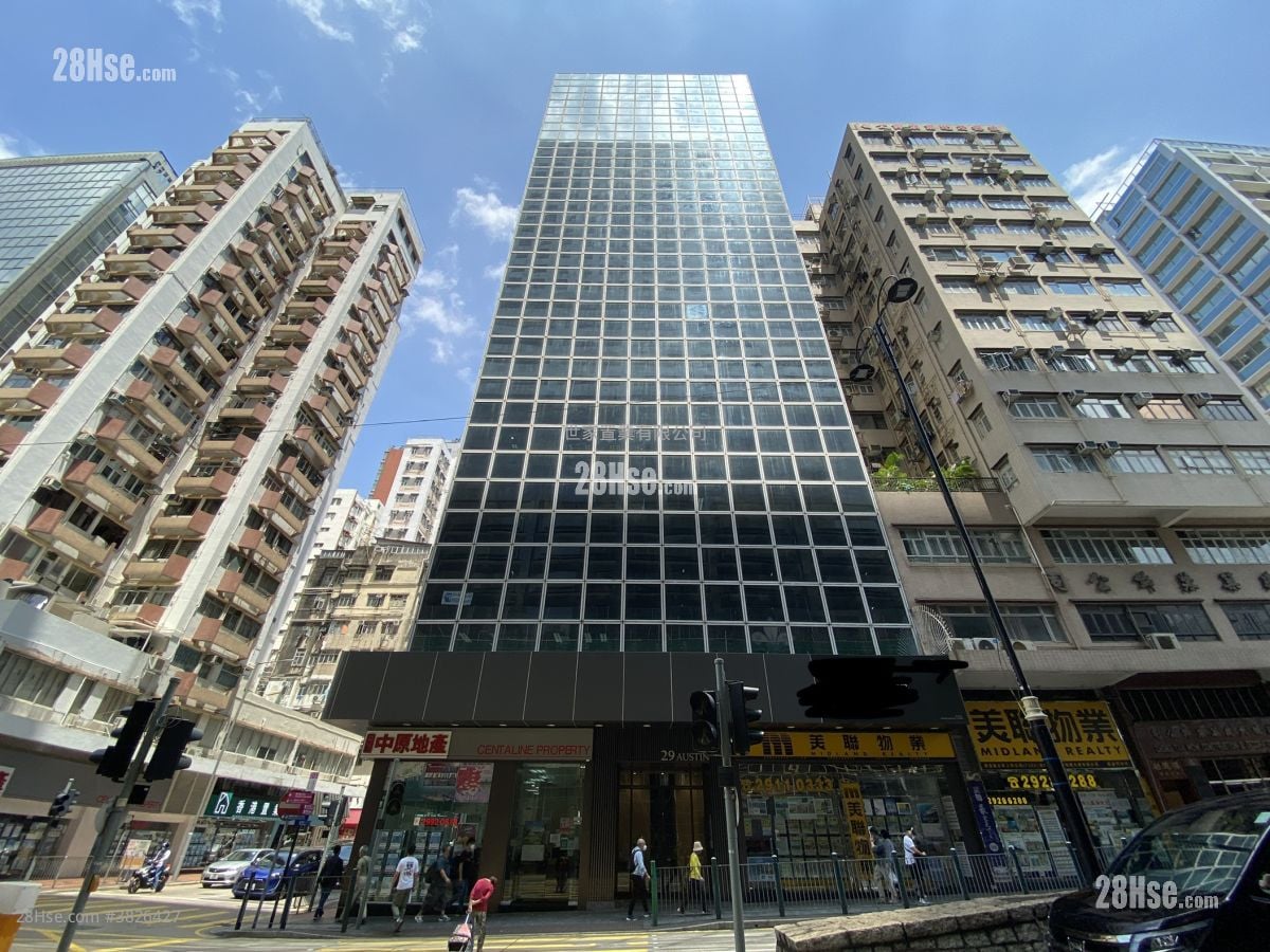 柯士甸道29号 租盘