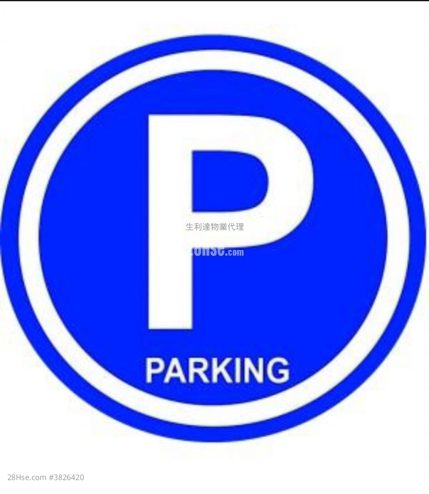 Kiu Wai Mansion Rental