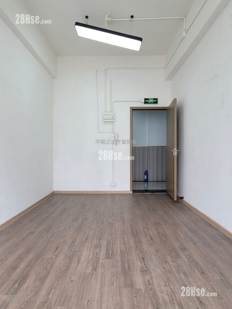 Sung Kee Industrial Building Rental