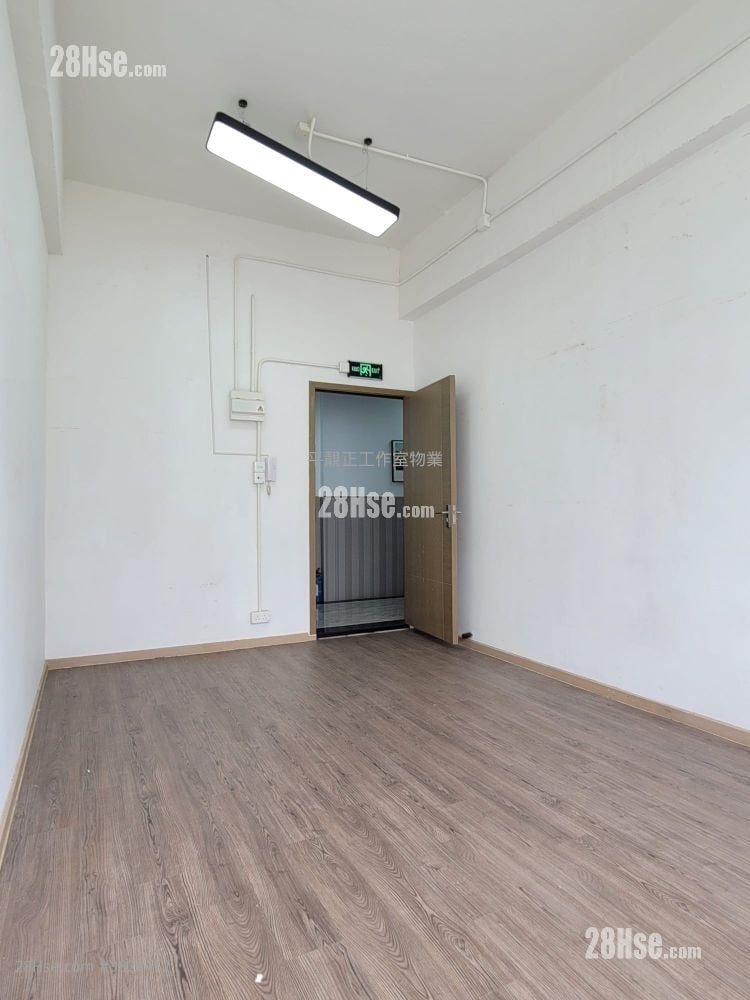 Sung Kee Industrial Building Rental