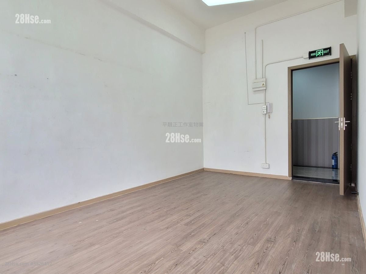 Sung Kee Industrial Building Rental