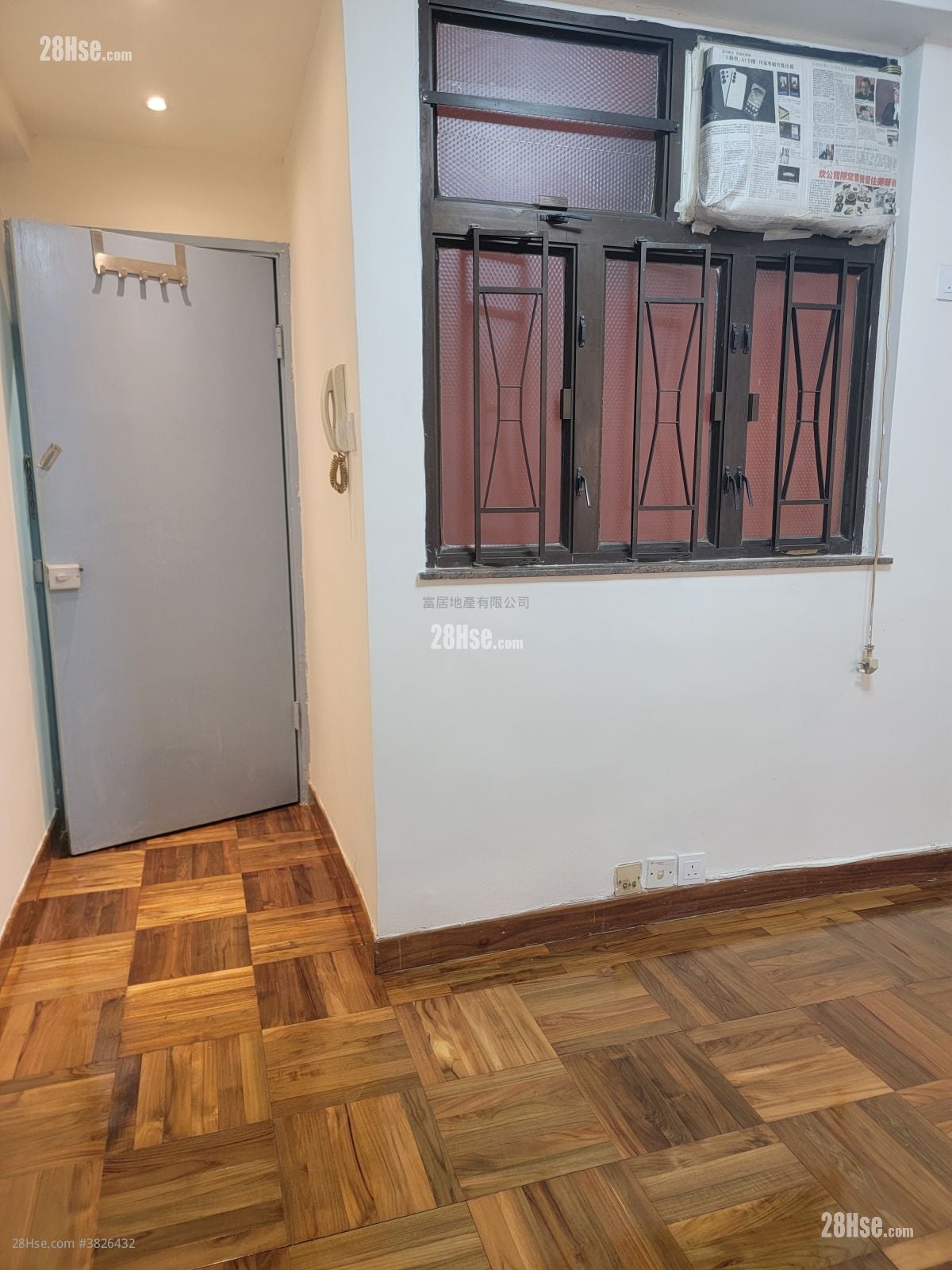 霭华大厦 售盘 2 房 , 1 浴室 321 平方尺