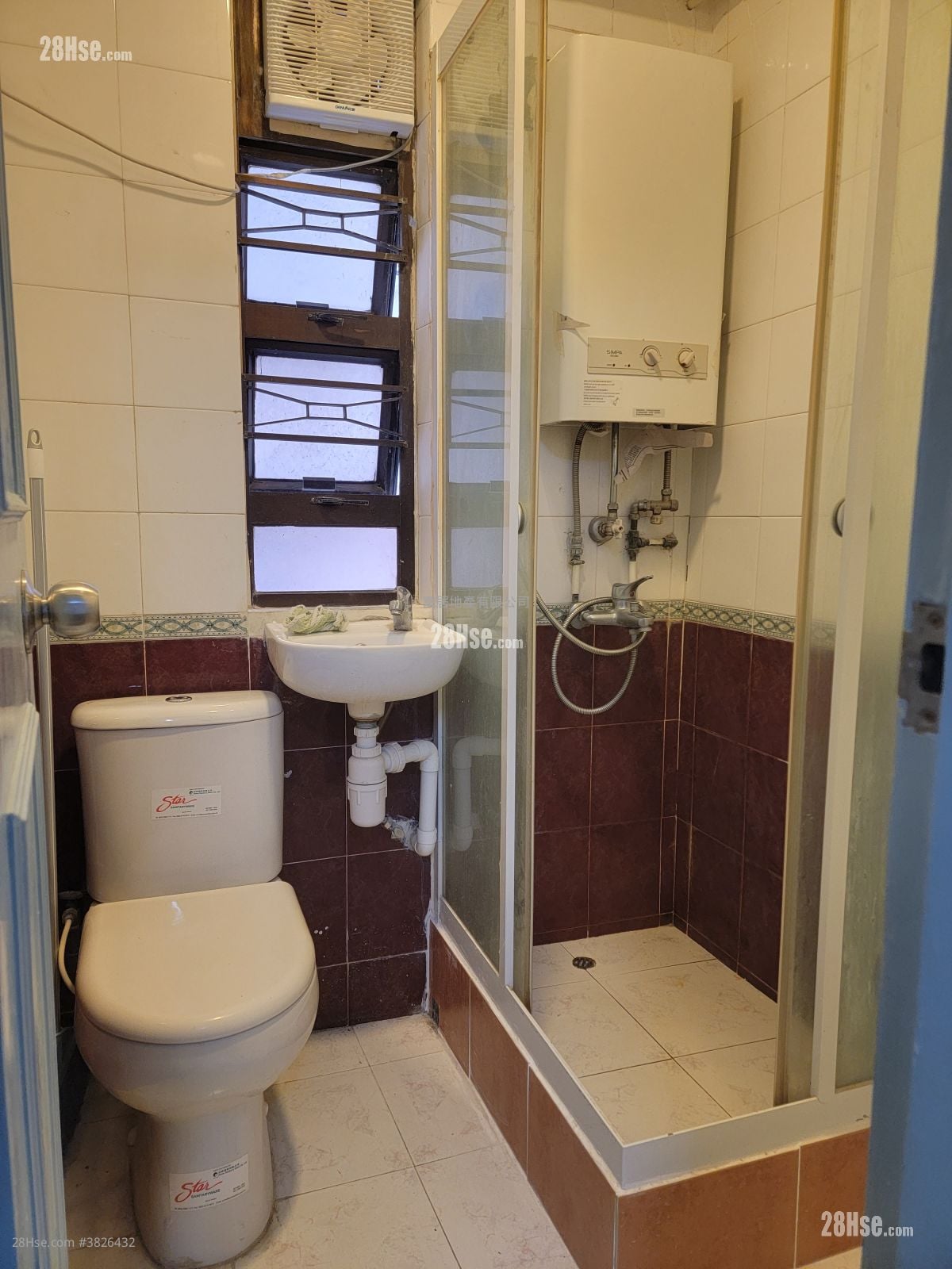 霭华大厦 售盘 2 房 , 1 浴室 321 平方尺